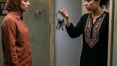 اختى طردتنى من البيت