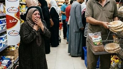 قصة كامله 