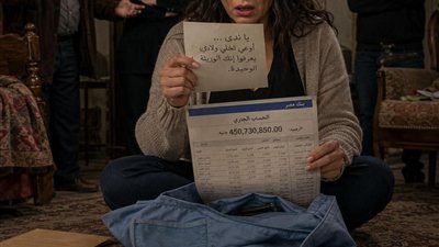 بعد ما جدتى توفت
