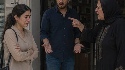 مراتى والقرض حكايات بسمه