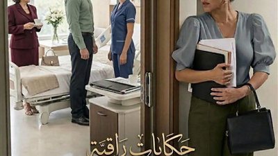 بعت بيتى
