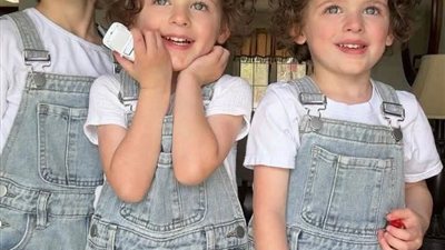 مت وانا بولد 