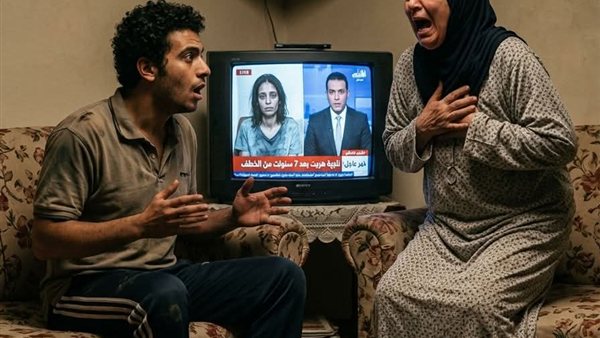 لمحة نيوز