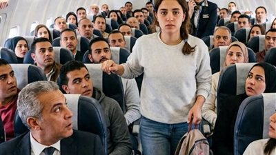 قالوا عليها طالبه 